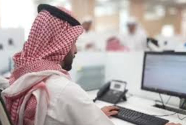 صورة العميل